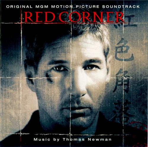 Red Corner: Original MGM Motion Picture Soundtrack封面