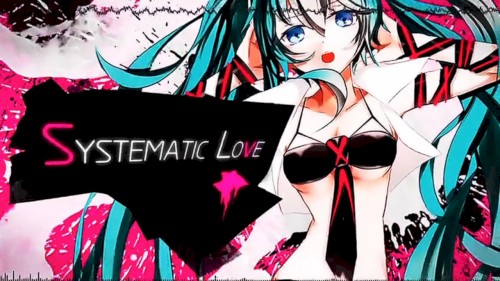 システマティック・ラヴ封面