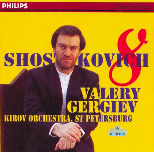 Symphony no. 8 in C minor封面