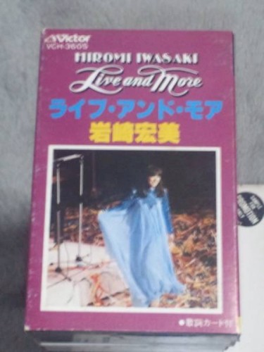 Live and More封面
