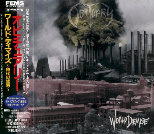 World Demise封面