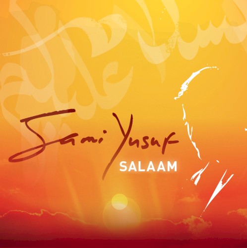 Salaam封面