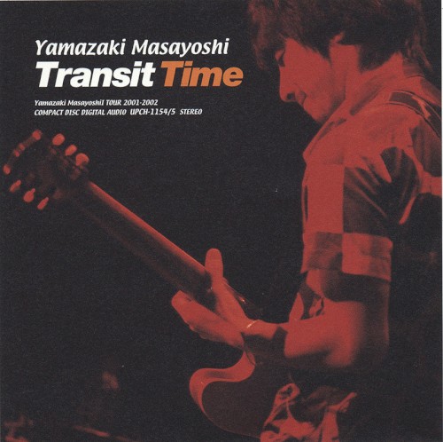 Transit Time封面