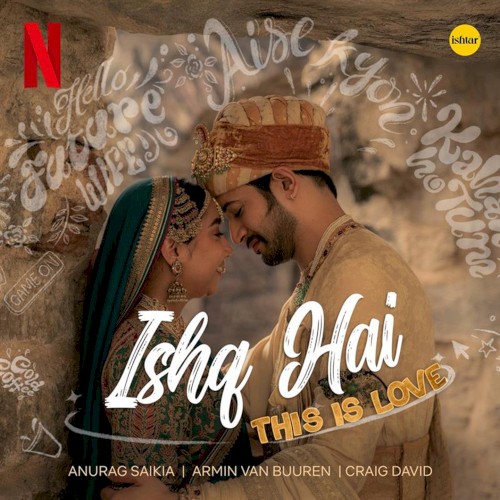 Ishq Hai (This is Love) [From "Mismatched, Season 3"]封面