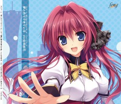 夢と色でできている OP/ED/挿入歌 マキシシングル封面