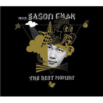 The Best Moment封面
