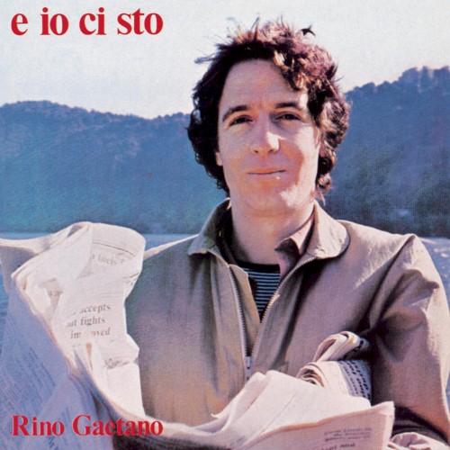 E io ci sto封面