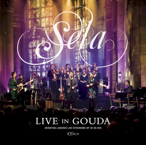 Live in Gouda封面