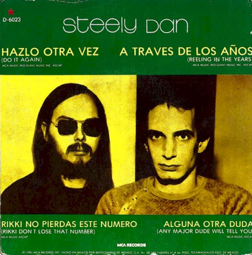 Hazlo otra vez (Do It Again)封面