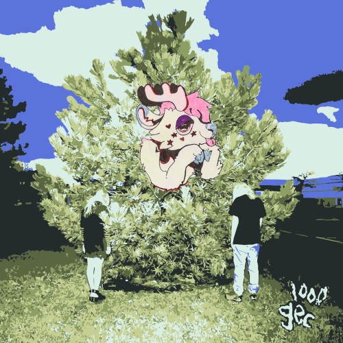 800db cloud (russelbuck remix)封面