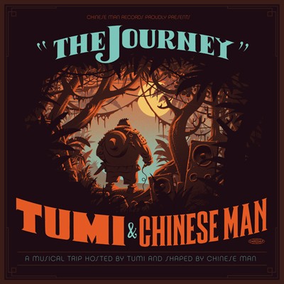 The Journey封面