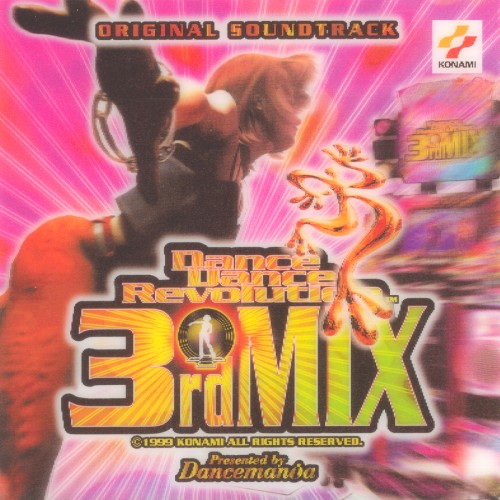 Dance Dance Revolution 3rdMIX ORIGINAL SOUNDTRACK封面