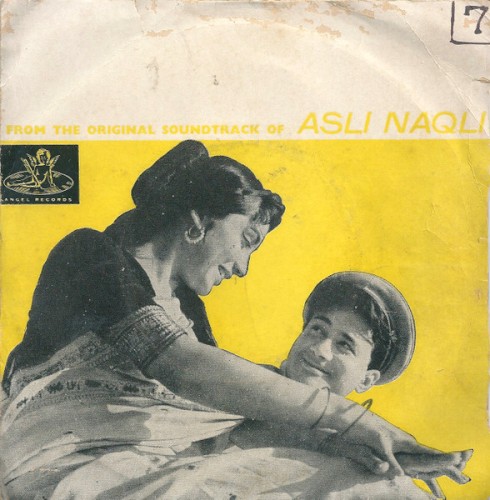 Asli Naqli封面