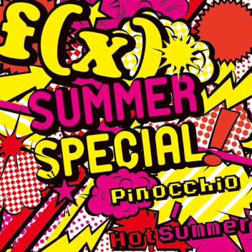 SUMMER SPECIAL Pinocchio / Hot Summer封面
