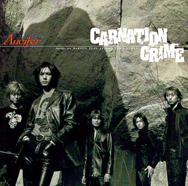 CARNATION CRIME封面