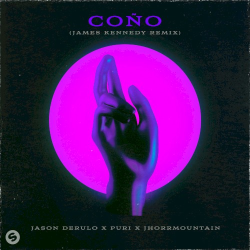 Coño (James Kennedy remix)封面