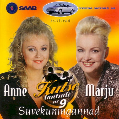 Kutse tantsule nr. 9: Suvekuningannad封面
