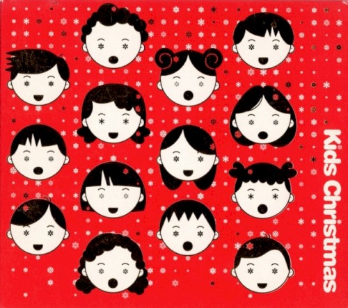 Kids Christmas封面