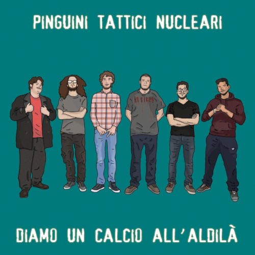 Diamo un calcio all'aldilà封面