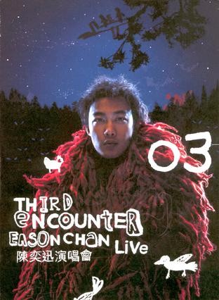 Third Encounter封面