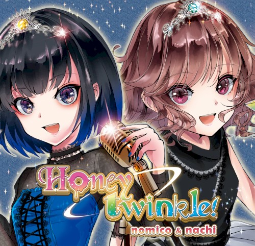 Honey twinkle!封面