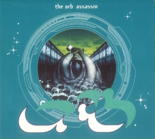 Assassin封面