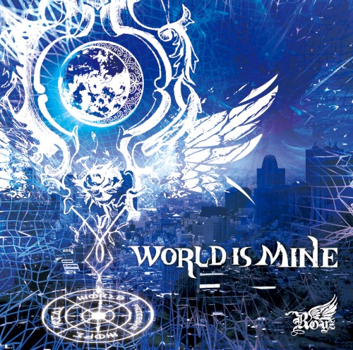 WORLD IS MINE封面