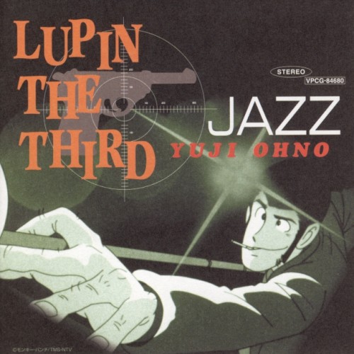 LUPIN THE THIRD 「JAZZ」封面