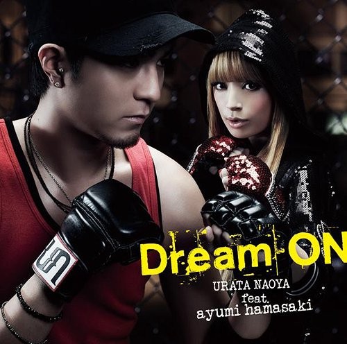 Dream ON封面
