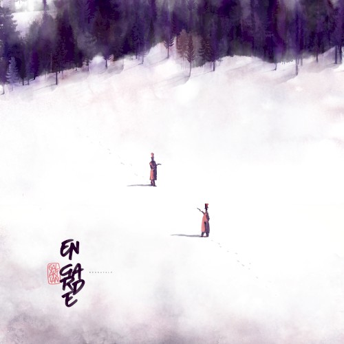 En garde封面