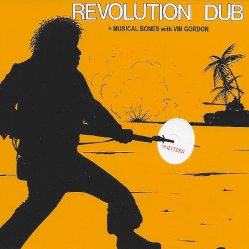 Revolution Dub + Musical Bones封面