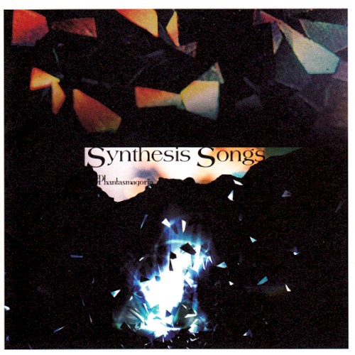 Synthesis Songs封面