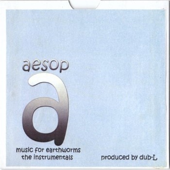 Music for Earthworms (The Instrumentals)封面
