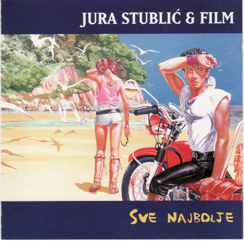 Sve najbolje封面