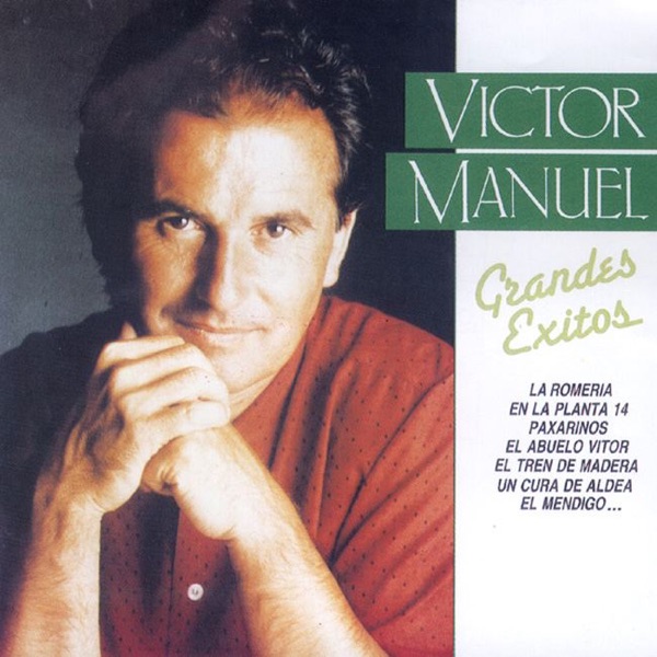Grandes éxitos封面