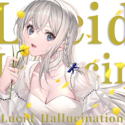 Lucid Hallucination封面