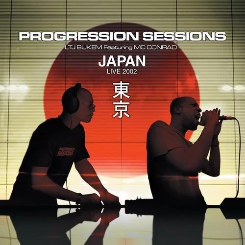 Progression Sessions 7: Japan Live 2002封面