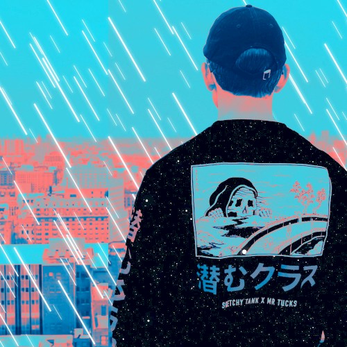 You Ever Wonder?封面