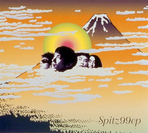 99ep封面