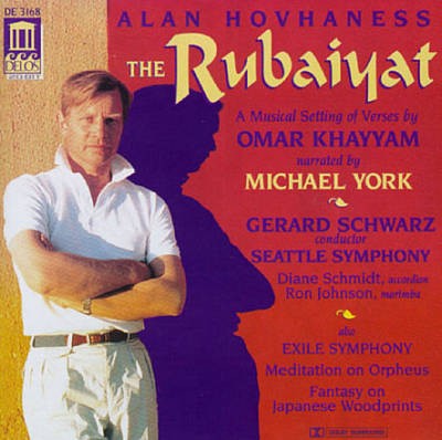 The Rubaiyat封面