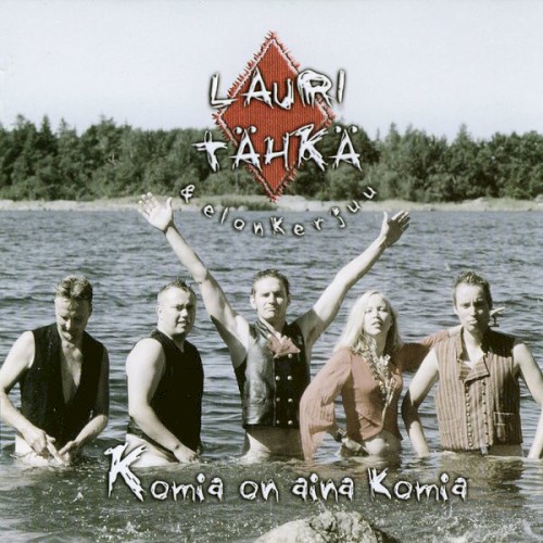 Komia on aina komia封面