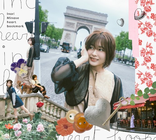 heart bookmark封面