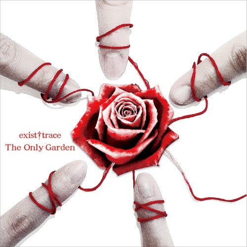 The Only Garden封面