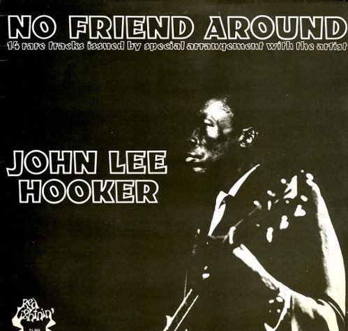 No Friend Around封面