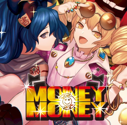 MONEY MONEY封面