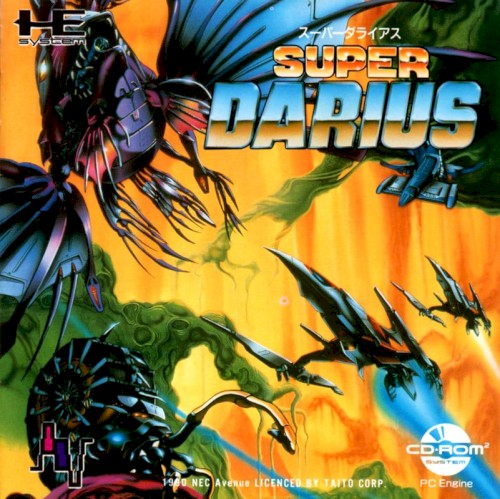 Super Darius封面
