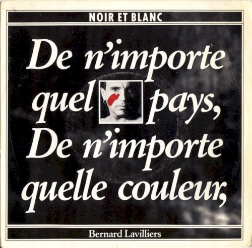 Noir et blanc封面