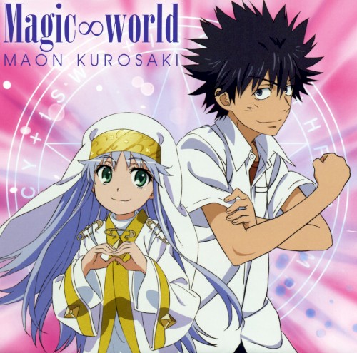 Magic∞world封面