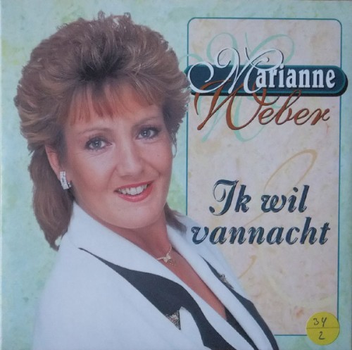 Ik wil vannacht / Blijf nog heel even封面