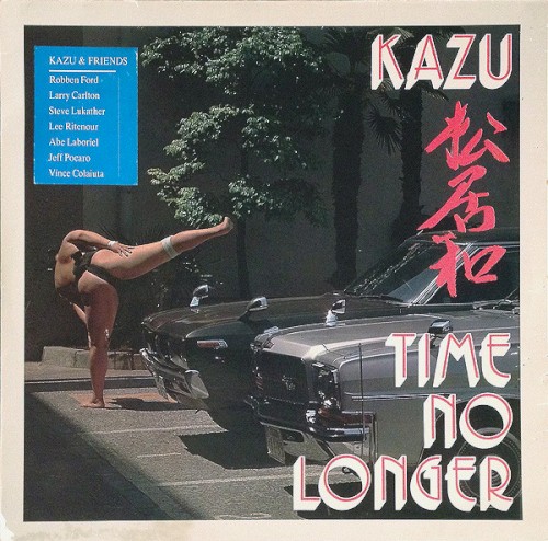 Time No Longer封面